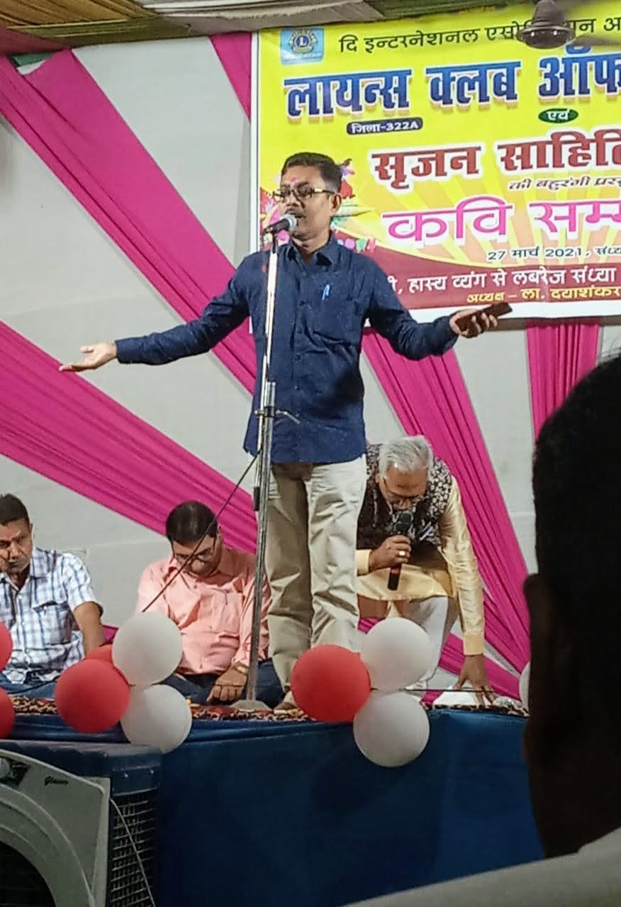 प्रमोद कुमार