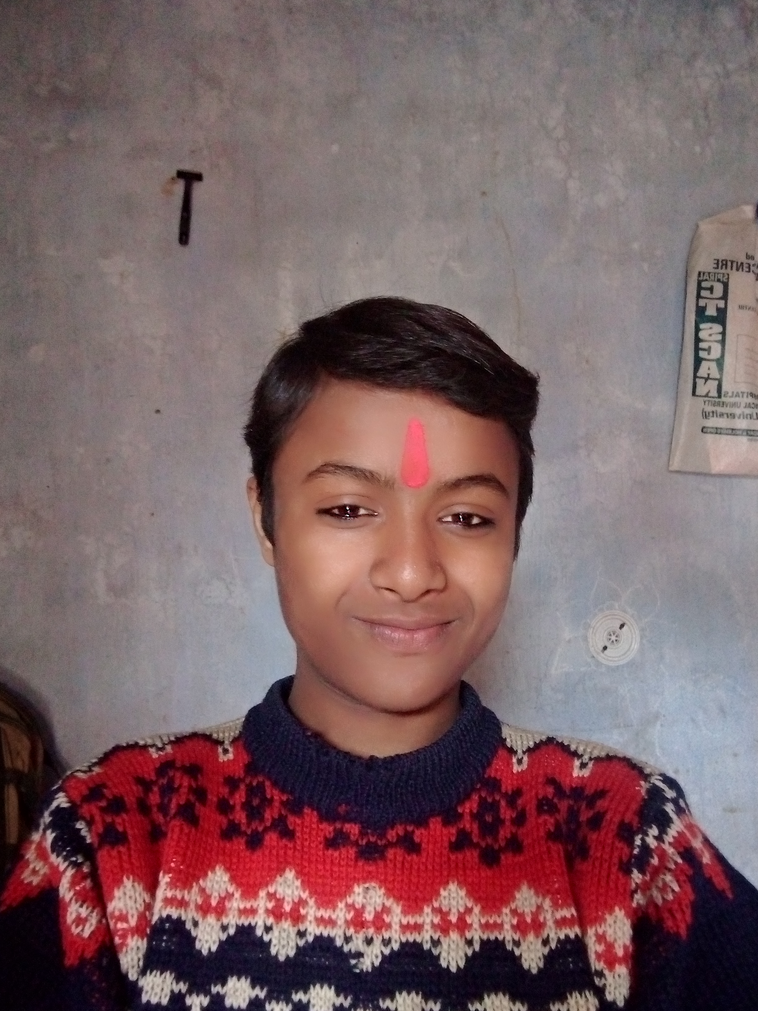 बाल कवि बाल वैज्ञानिक ठाकुर अभय प्रताप सिंह