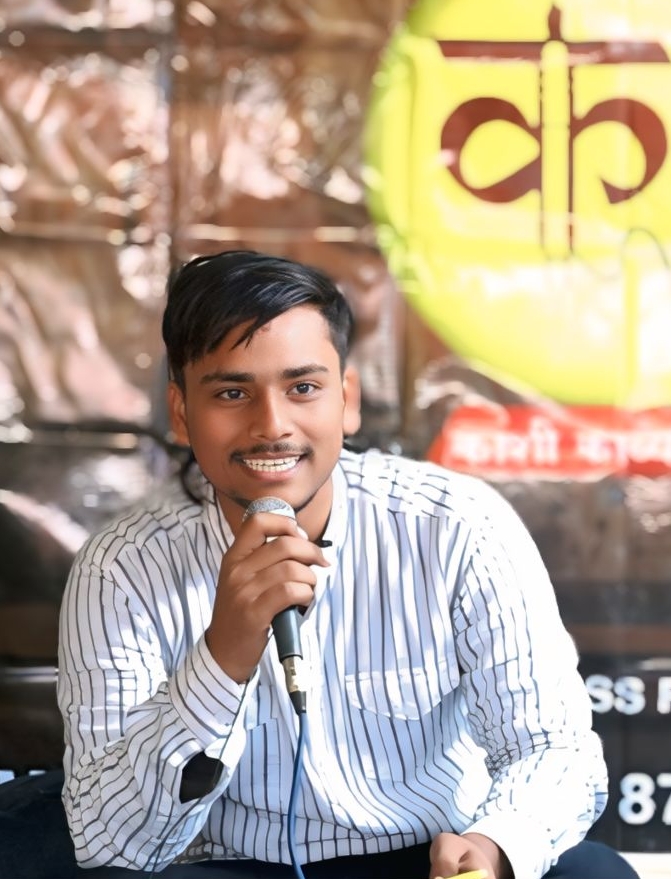 पाठक आशीष ”विलोम”