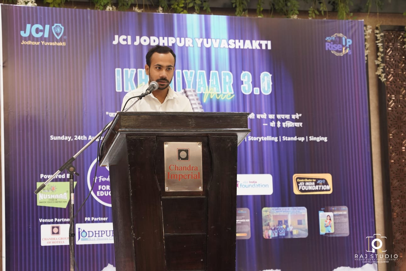 कवि प्रशांत सोऊ