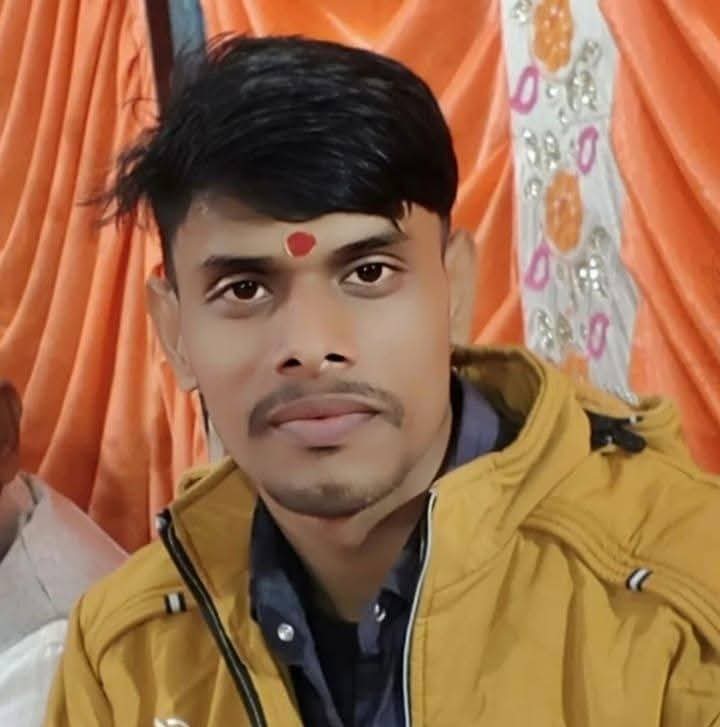 बेरोजगार लड़का
