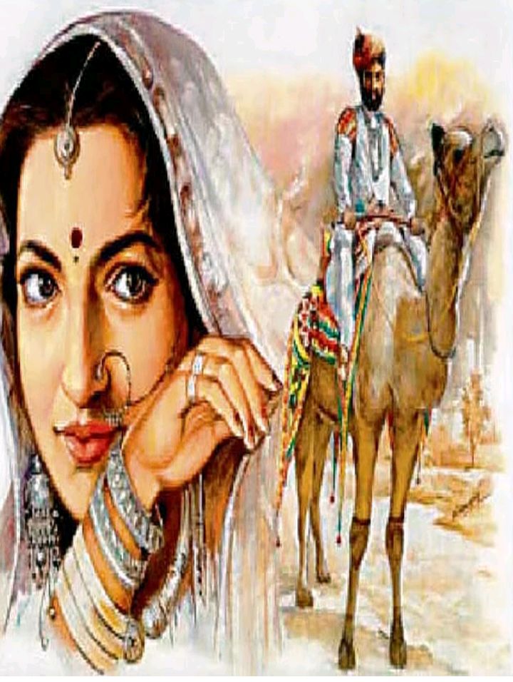 मूमल महेंद्र - एक अमर प्रेम कहानी मूमल महेंद्र - एक अमर प्रेम कहानी