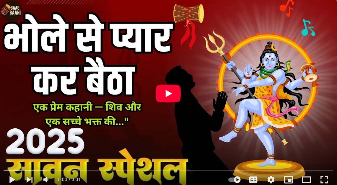 लिखन्तु - ऑफिसियल