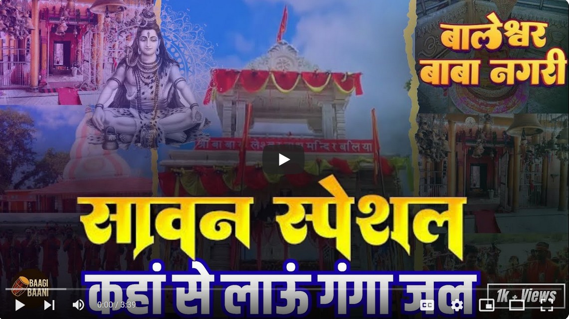 लिखन्तु - ऑफिसियल