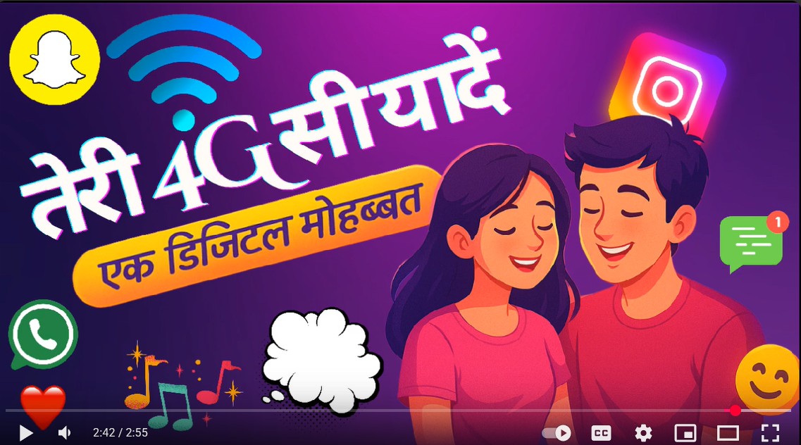 लिखन्तु - ऑफिसियल